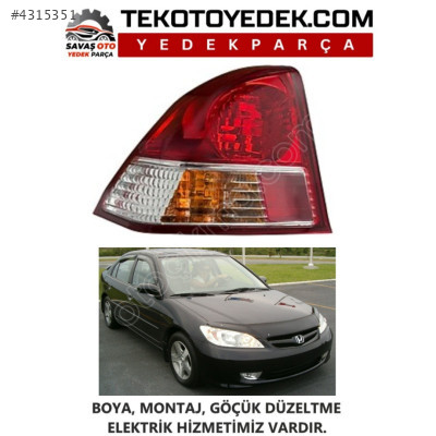 CİVİC ARKA DIŞ STOP SAĞ SOL 2003 VE ÜZERİ / KAMPANYA