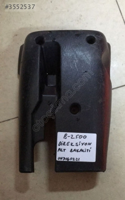 B2500 DİREKSİYON ALT BAKALİTİ UH7160231
