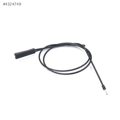 Bmw 5 Seri E60 Kaput Teli Ön Çiftli 2004-2010 51237184454