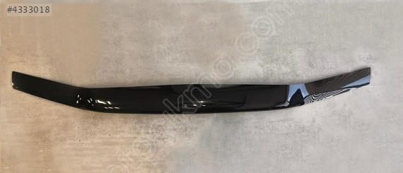 Kaput rüzgarlıgı (Kaput kaşı