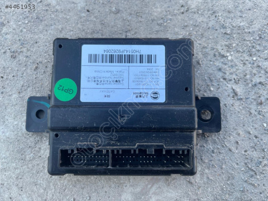 MG HS GATEWAY BEYNİ