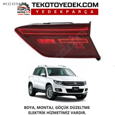 TİGUAN ARKA İÇ LEDLİ STOP SAĞ SOL 2017 VE ÜZERİ / KAMPANYA