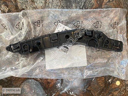 Peugeot 2008 Ön Tampon Sol Ön Braketi Sıfır Orjinal 16685107