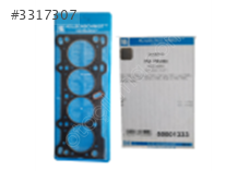 MAZDA 323-KIA SEPHIA 1.5-1.6 SILINDIR KAPAK CONTASI 0K2A1-1D-271