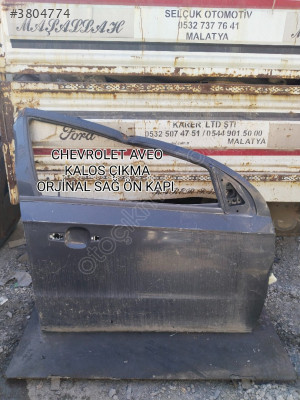 CHEVROLET AVEO KALOS ÇIKMA ORJİNAL SAĞ ÖN KAPI