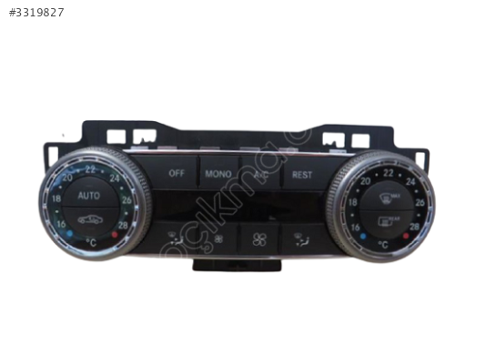 Mercedes W204 Klima Kalorifer Paneli Düğmesi 2048308385