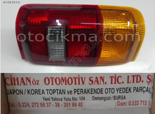 Toyota Hilux LN185 Sol Stop