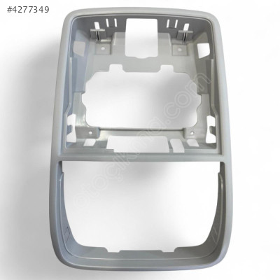 Skoda Octavia Tavan Aydınlatma Çerçevesi Gri 2013-2019 5E0867489