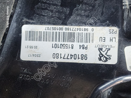 Peugeot 5008 sol dış Stop