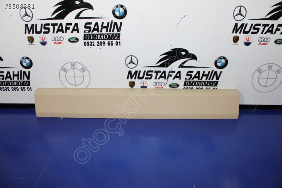 BMW 5 SERİ G30 SOL ÖN EŞİK KAPLAMASI 7375729