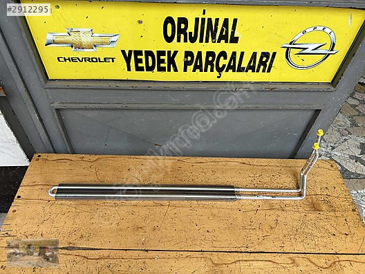 951247 Opel insignia direksiyon yağ soğutucu radyatörü