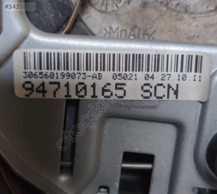 OPEL ASTRA-H DİREKSİYON SİMİDİ 94710165