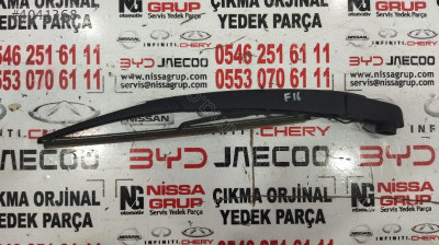 NİSSAN JUKE F16 ARKA SİLECEK KOLU ÇIKMA YEDEK PARÇA