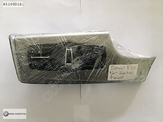 BMW F10 FAR KONTROL PANELİ ( ORJİNAL )
