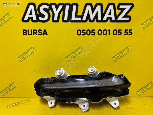 PEUGEOT 208 SOL SİS FARI (ORİJİNAL) - 9824241480