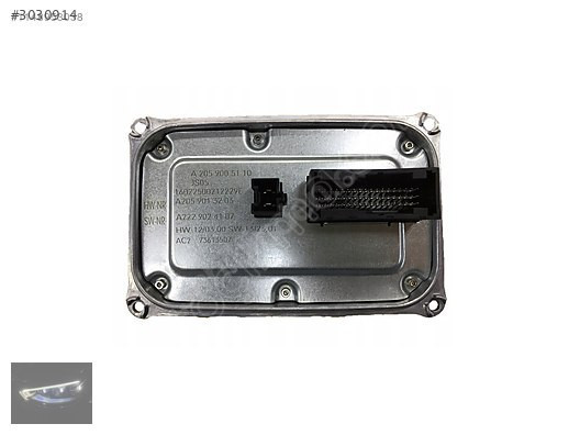 MERCEDES W205 ILS LED FAR BEYNİ 2014-2018 OEM:A2059005110