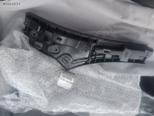 Dacia duster yeni camurluk kenar citasi ic 638A93800R