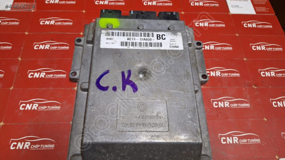 AC11-12A650-BC DCU201 FORD TRANSIT MOTOR BEYNİ