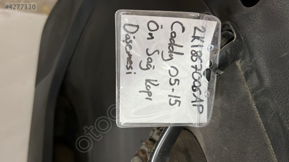CADDY 04-15 ÇIKMA KAPI DÖŞEMESİ - SAĞ ÖN - 2K1867006AP