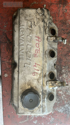PROTON 416 KÜLBÜTÖR KAPAĞI ÇIKMA