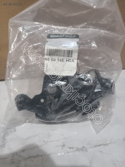 Kajdar motor kaput kilidi 656014EH0A nissan QASHGAI