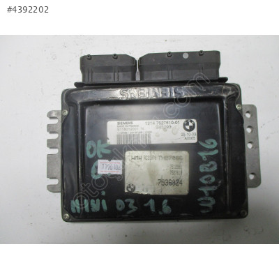 Mini Cooper S 1.6 Motor Beyni S118012001N 12147527610-01