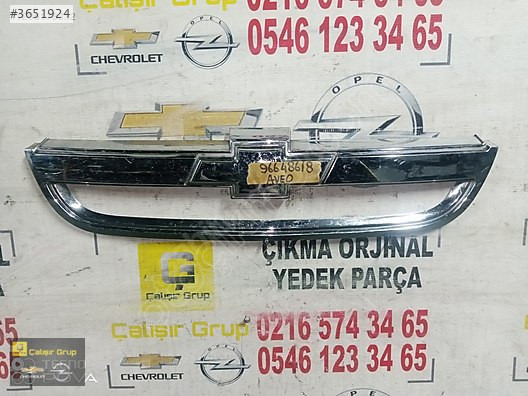 CHEVROLET AVEO PANJUR NİKELAJI OEM 96648618 ÇIKMA SÖKME