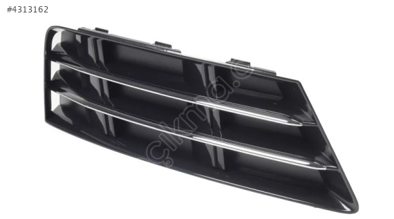 Audi A4 2016-2024 Sağ Sissiz Sis Çerçevesi Kromlu 8W0807682R