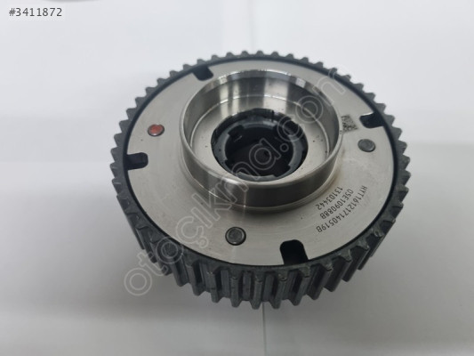 Skoda Karoq 1,5 TSI TFSI KONUMLANDIRICI EMME 05E109088D