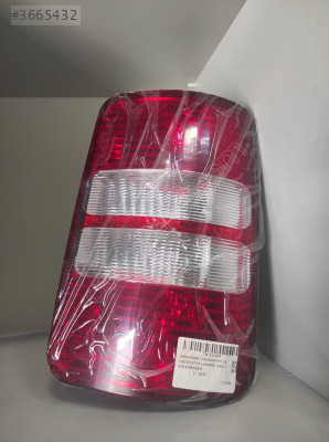 VOLKSWAGEN CADDY SAĞ STOP OEM:2K5945096J SIFIR