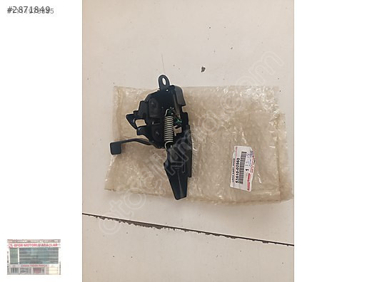 TOYOTA COROLLA ORJİNAL SIFIR KAPUT KİLİDİ 13-18 OEM53510-02560