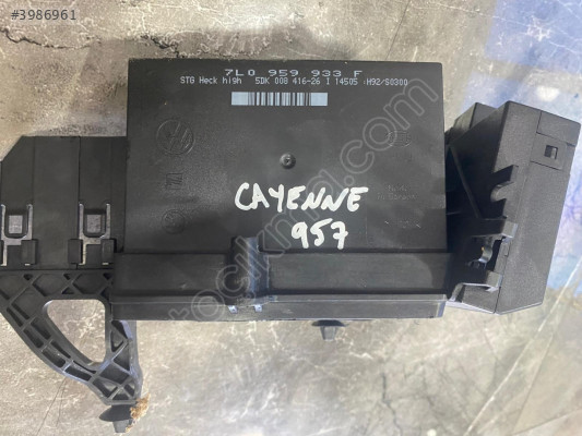 7L0959933F PORSCHE CAYENNE 957 COMFORT MODÜLÜ