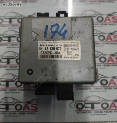 OPEL CORSA MOTOR BEYNİ 13136672