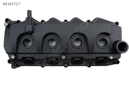 KÜLBÜTÖR KAPAĞI NİSSAN NAVARA 2.5 05->09 / 13264EC01A