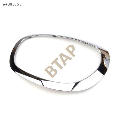 MİNİ COOPER COUNTRYMAN-F60 FAR ÇERÇEVESİ SOL / KROM / 51137388117