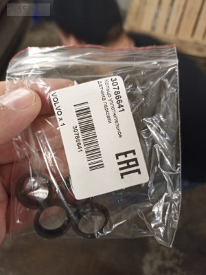 30786641 PARK SENSOR BRAKETI VOLVO XC60 XC90
