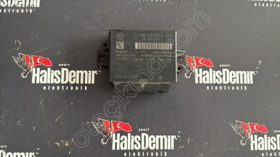 VW Golf Mk7 2013-ON Gateway Modul / 5Q0907530AL