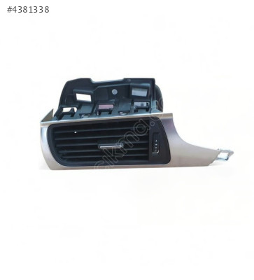 4G1820901C AUDİ A6/A7 2012-2018 ORTA KONSOL ÜFLEMESİ SOL