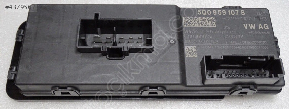 SKODA SUPERB 2019 2023 BAGAJ KAPI MODÜLÜ 5Q0959107S