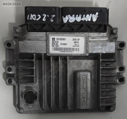 ANTARA MOTOR BEYNİ DCM3.7AP 25192581 28418159 25184894 595172891