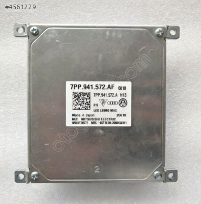 AUDI Q2 LED FAR BEYNİ 17-21  7PP941572AF