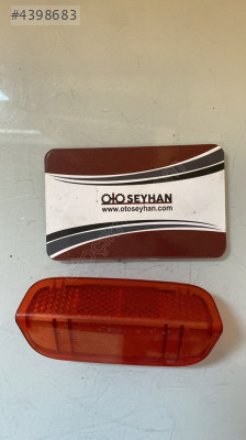 1K0947419A seat skoda kapı kartonu reflektörü reflektör