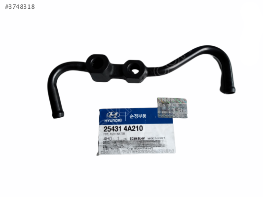 25431-4A210 DEVİRDAİM SU BORUSU 07-09 SORENTO