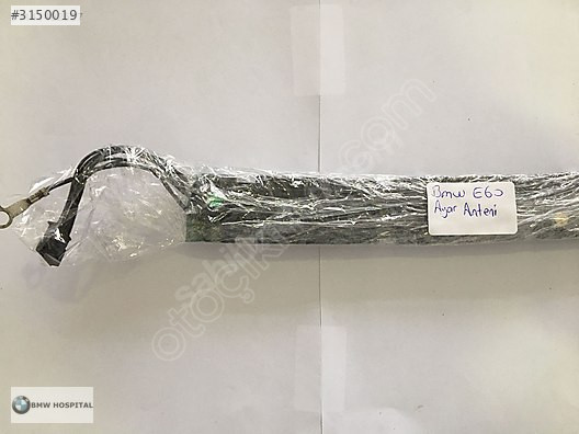 BMW E60 ANTEN AYAR MODÜLÜ ORJ