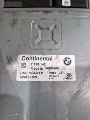 DME MSD81.2
