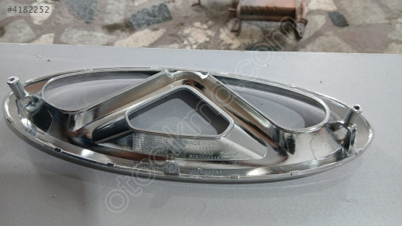 Orjinal Chery Tiggo 7 Pro Ön Panjur Arması