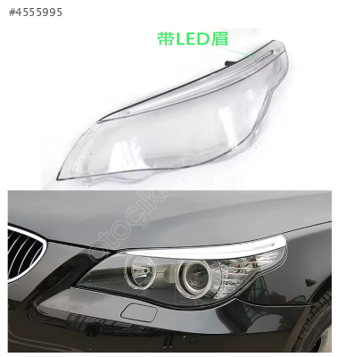 BMW 5 SERİSİ E60 SIFIR SOL FAR CAMI 2004-2010