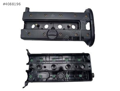 KÜLBÜTÖR KAPAĞI (PLASTİK) VECTRA B 2.0 16V  X20XEV 96-> / 607572
