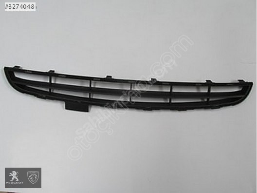 C2 TAMPON ORTA İZGARA ÜST CİTROEN 7414FA