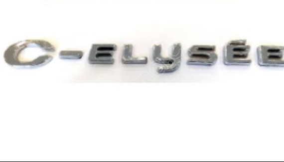 Citroen C-Elysee monogram 9678485180